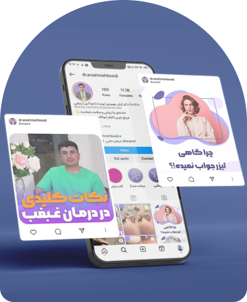 ما را دنبال کنید